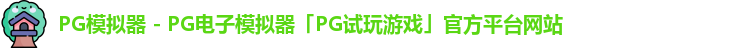 PG